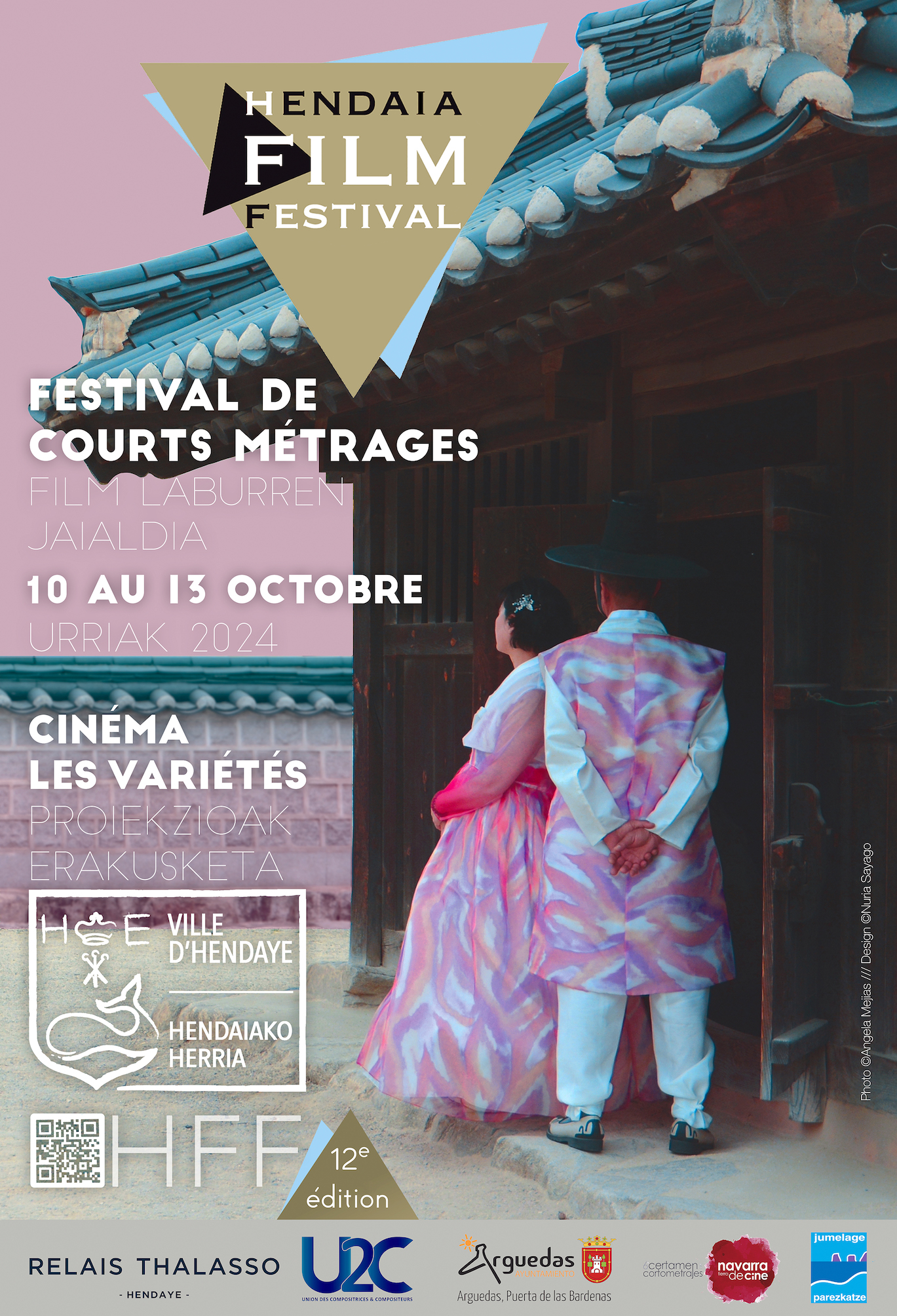 HENDAIA FILM FESTIVAL