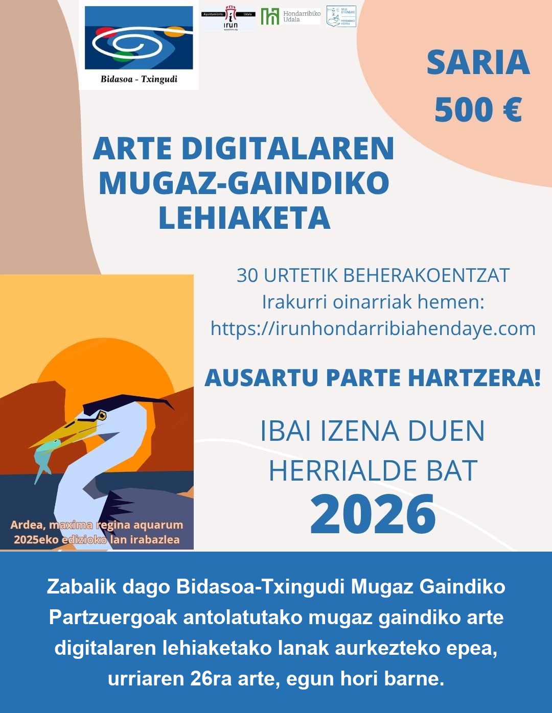 ARTE DIGITALAREN LEHIAKETA